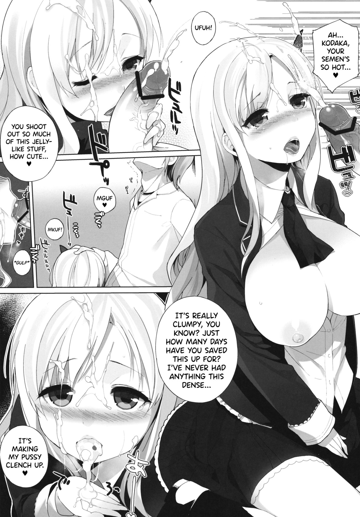 Hentai Manga Comic-I'm Having Sex With My Friends 2-Read-5